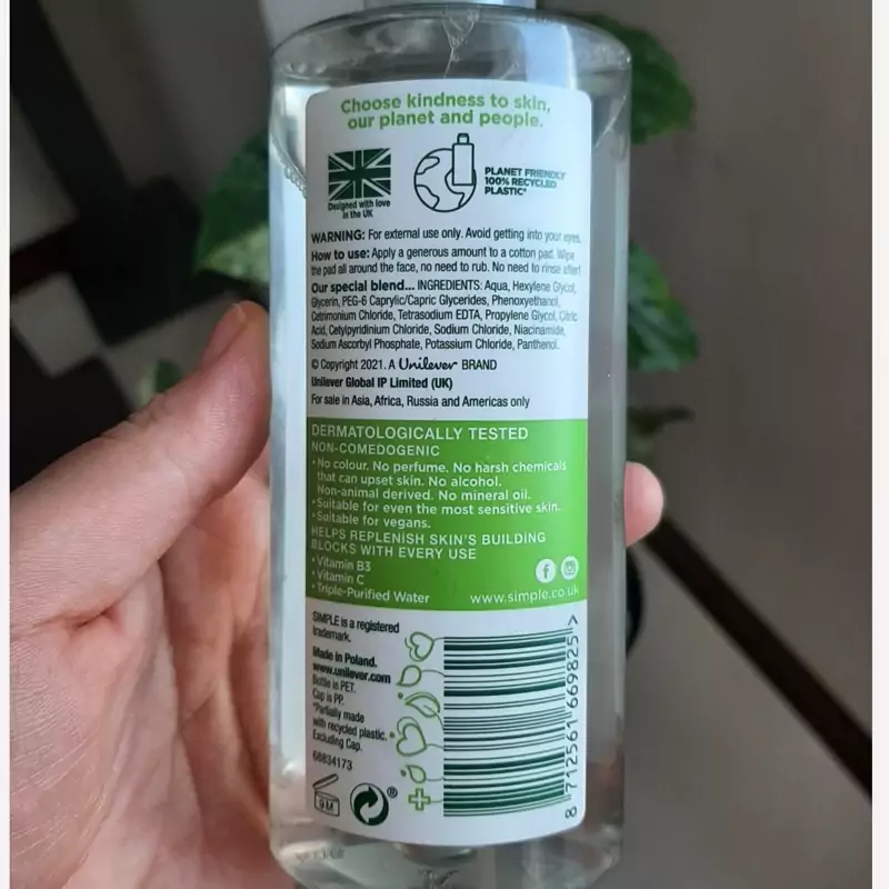 مسیلارواتر  ارجینال سیمپل