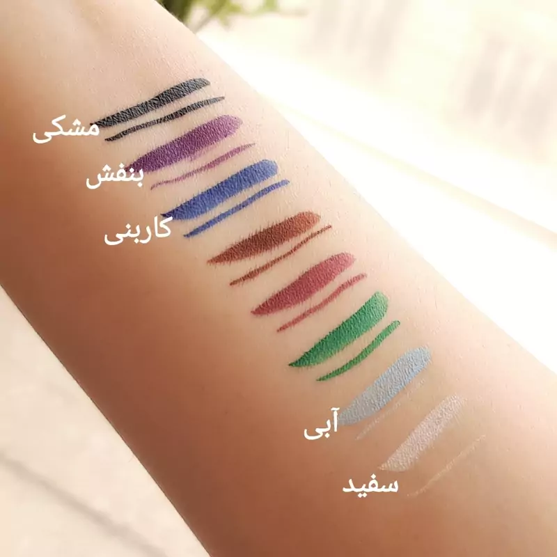 رنگ بندی خط چشم اوربیوتی