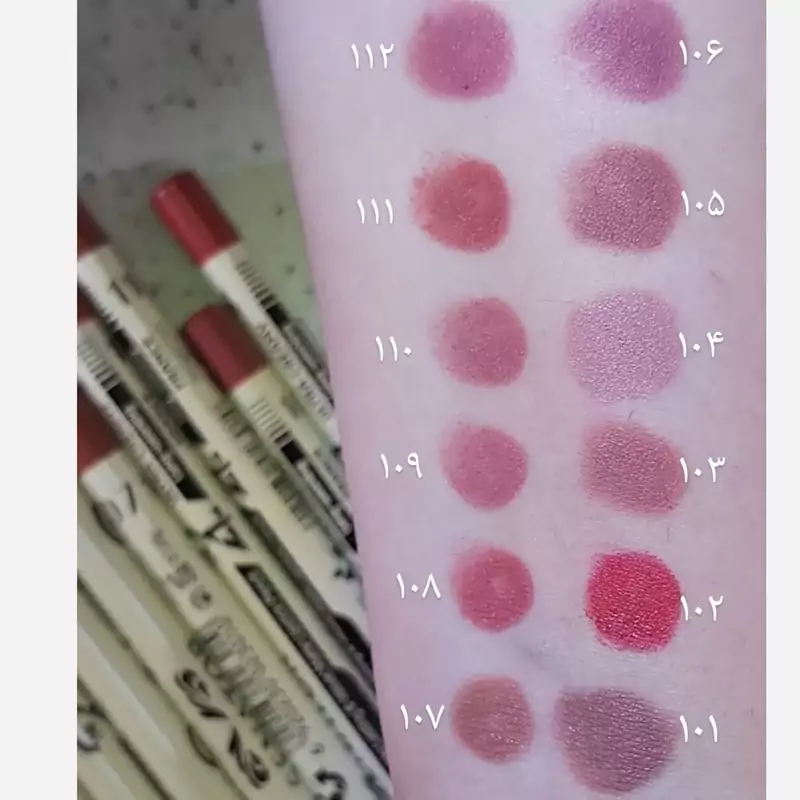 تست رنگ رژ مدادی سناتور