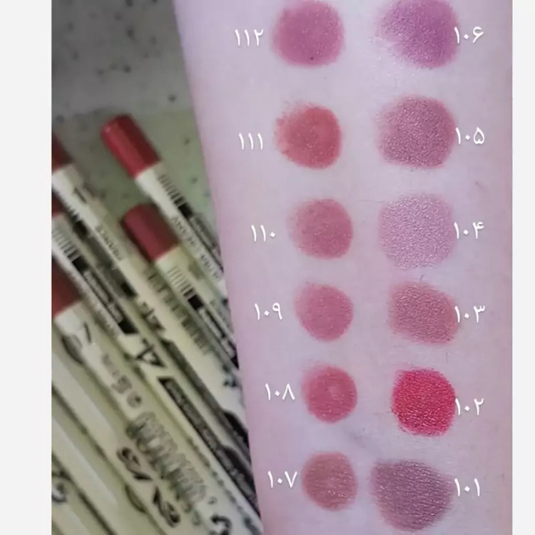 تست رنگ رژ مدادی سناتور