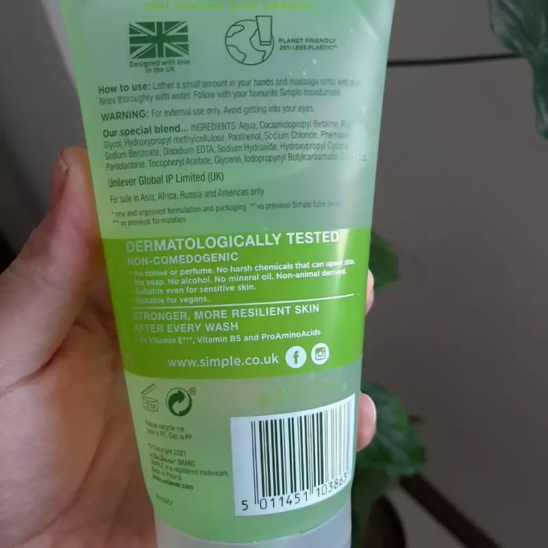 شوینده صورت refreshing سیمپل
