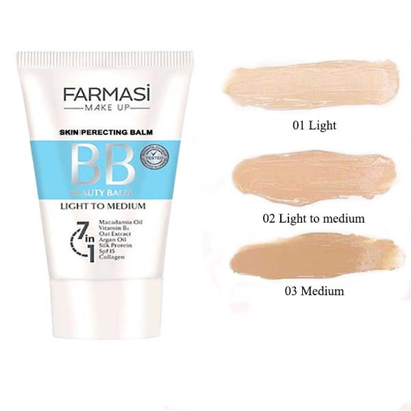 بی بی کرم ضد آفتاب دار