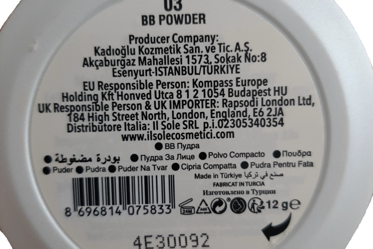 بیبی پودر چندکاره گابرینی مناسب انواع پوست